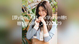 新FC2-PPV-4417017 严选 4 人收录 色影师约啪极品美女名镜头