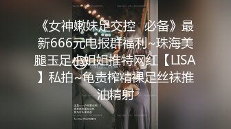 超頂人氣91原創淫蕩癡女『絲姬』通話被艹NTR綠帽老公 沒幹什麽~我在自慰~ 老公原諒我吧~被艹高潮射裏面了 720P高清原版