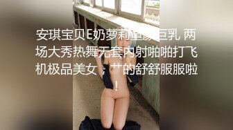 探花新片 小小寻花啪啪 (2)