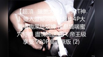 优雅气质尤物御姐女神端庄性感人妻被调教成发情母狗，开档黑丝诱惑度拉满，美腿肩上扛爆操 呻吟勾魂