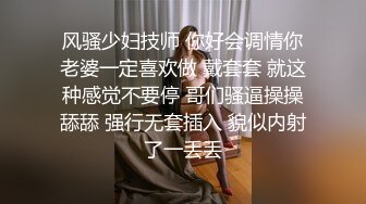 骚逼刮完毛，给主人看-舞蹈-少妇-完美-美女-整版