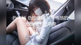 【新片速遞】 和极品清秀小美女一起散步看着那曼妙肉体苗条大长腿实在忍不住掏出鸡巴叫她吸吮拉到酒店抱住啪啪哦哦狂插猛顶[3.49G/MP4/50:43]