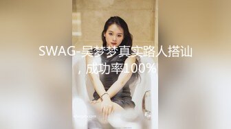 你的婊妹儿