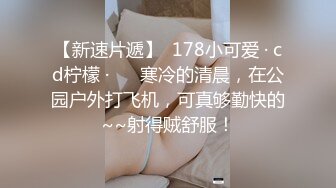 按摩师的魔爪抚摸着客人胸肌和大腿,然后到乳头和睾丸....(上) 