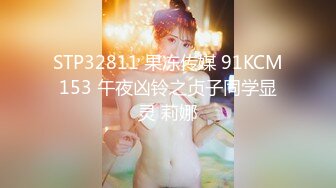 ✿白皙性感女神✿身材一级棒女神嫩模〖fitnessbaby〗“射在裡面”性感小骚货央求我把她射满，美乳丰臀极品反差