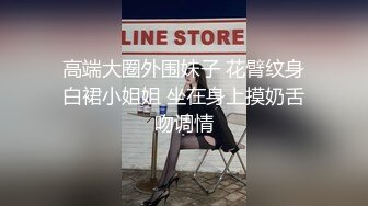 【租豪车钓拜金女】忽悠175大长腿极品良家 返场无套内射