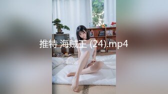 91制片厂91KCM-030 女友妈妈也成为我的性奴隶