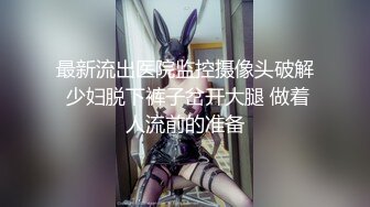 ✿潮喷小可爱✿超敏感小淫娃〖小柠檬〗早晨被女仆吵醒了怎么办？当然是操个爽！小骚穴被大鸡巴插到水流不止