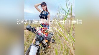 海角好哥哥封神之作 灌醉后强上了03年妹妹 舔逼后草哭最后射在屁股上