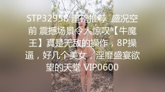 ❤️ ❤️Stripchat站，双马尾可爱妹妹，私人秀大尺度，M腿跳蛋塞无毛穴，娇喘呻吟大声，妹妹很会玩