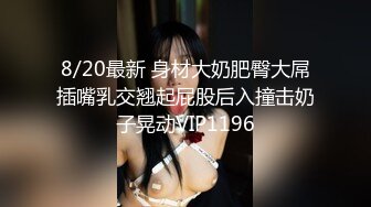 韩国娇艳伪娘『CDwant』纯情学生妹约炮被直男强压在墙上后入爆操内射