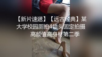 超强3P淫乱酒店〖菲儿大表姐〗啪啪口交前怼后操 双吃大肉棒两猛男狂干淫荡表姐 浪穴得到精液滋润很满足