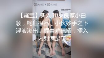 大干按摩小妹，风情妩媚活好不男人，口交大鸡巴喂小哥吃奶子，从床上干到沙发多体位蹂躏抽插，浪叫呻吟不止