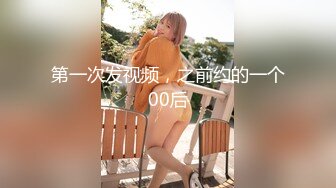 黑丝伪娘 手脚绑起来被无套输出 小鸡鸡 菊花超粉嫩