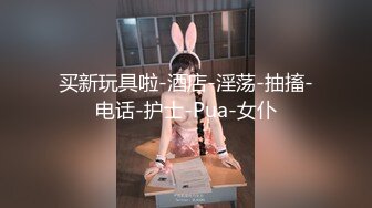 【最新❤️性爱泄密❤️女友实拍】美腿女友丝袜长靴最美性爱流出❤️口交后入各种姿势啪啪内射 完美露脸 (2)