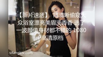 公司白领女秘书