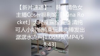 【出轨的背叛】实在无法抗拒，人妻陷入爱约炮的旋涡，一边做爱一边与老公通话的尴尬境地