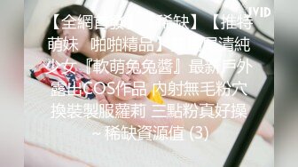 【新片速遞】  ✨推特COSER纹身妹「longmaocouple」反差婊萝莉，主人牵着狗链调教，暴力无套后入(63P+22V)