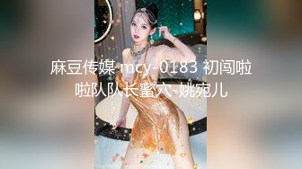 漂亮小少妇吃鸡啪啪 啊啊你怎么操我都舒服 漫漫长夜寂寞难耐 骚逼已经淫水泛滥 抠的白浆直流