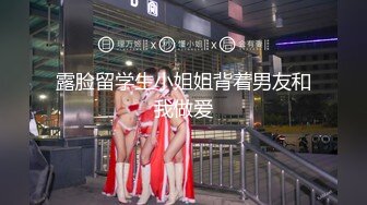   好美好粉嫩夹心糖饼无敌美少女全裸特写害我撸3回