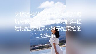 《台湾情侣泄密》美女参加同学聚会❤️被下药迷奸下场超级惨