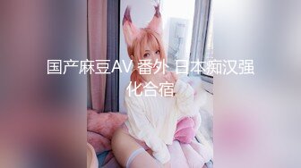 【OnlyFans】黑珍珠美女 AmiraWest 最全合集 132