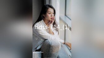 STP26817 扣扣传媒 FSOG007 超人气网红女神 ▌不见星空▌甜美萌妹生日遭灌醉 湿滑白虎无比吸精