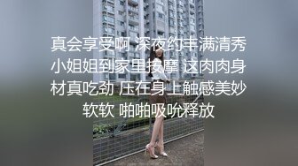 高檔酒店爆插00後水嫩精神小妹,拽著手後入狂艹,小母狗伸舌頭