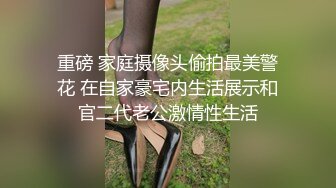 STP30756 國產AV 扣扣傳媒 91Fans FSOG090 性感肉絲小姐太會玩 91兔兔