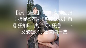 TM0109.孟若羽.艳母.热爱享受的人妻.天美传媒