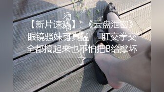 黑木耳小骚货