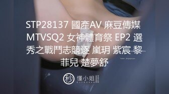 某房流出 调教95年骚母狗 完整版,拉珠,露出,扩张双洞惨叫【20v】 (6)