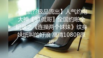   高颜值少妇上位全自动 宝贝 顶到底了 妈妈的水多吗 多 好舒服 我也想要这样又漂亮又骚的妈妈