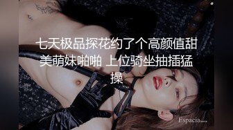 PornHub❤️ P站华裔美女SexpatG刘贝贝和她的国外男友激情啪啪视频合集1