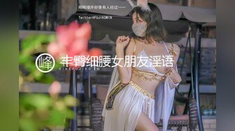 最新大瓜！云核变量集团CEO「刘夏」举报石榴集团「桑春华」邀请其4P 并被网友扒出她曾经为业绩4P视频！ (2)