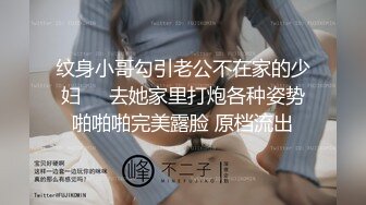 【AI巨星性体验】人工智能??让女神下海不是梦之锦鲤女孩『杨超月』幻身爆乳女仆多姿势爆操 高质量AI 高清1080P原版