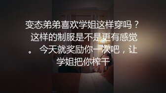 11/1最新 请朋友帮忙重灌电脑要小心台妹L贷视频被曝光VIP1196