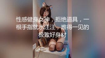 【新片速遞】  ❤️❤️淫荡巨乳嫂子，一对豪乳大又软，大奶夹JB乳交，骑脸插嘴，骚逼好痒快插入，骑乘后入爆草小骚逼[2.02G/MP4/02:25:32]