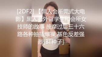 【网黄咔咔】咔咔王宇璇腹肌公狗腰 多人轮艹 三人互口