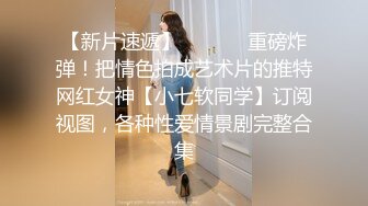 极品身材精致小美女总是欲求不满の渴望被侵入的高潮