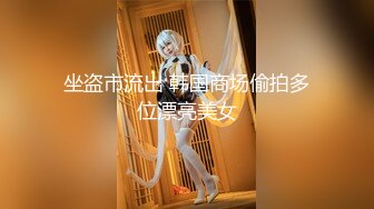 暗藏摄像头近距离偷窥身材不错的嫂子洗澡??好性感的B毛