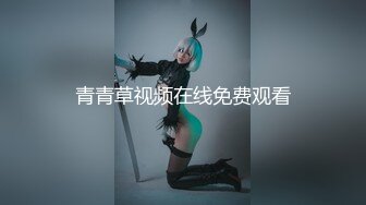 【新速片遞】 蜜桃美女约啪附近小哥，全程露脸黑丝情趣撩骚狼友，口交大鸡巴，激情上位让小哥压在身下边亲边草精彩刺激