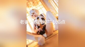 推特极品 自慰扩肛女王⭐ ♥♥momo♥♥ 拳交菊花 被炮友后入啪啪【38v】 (18)