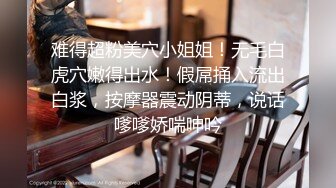 凌晨两点场 18岁外围 学生妹兼职 防疫意识真是强 做爱时候戴口罩 极品少女胴体诱人