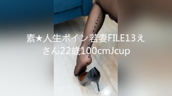 国产AV 91制片厂 91CM214 JK女租客 萧悦儿的啊!