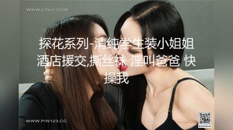 40白嫩这算熟女吗？