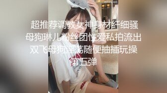 台湾商场女厕全景偷拍少妇各种姿势嘘嘘 (2)