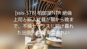   WAAA-208 讓人喝下唾液深吻密着打樁性交 性感深吻男士按摩 佐山愛[中文字幕]