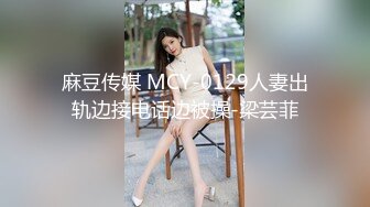 后入OL肉丝女友