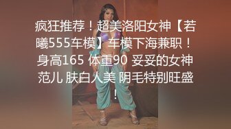 《推油少年》骚熟女痒了来服务一番，全身SPA按摩完再来一发，骚逼精油按摩，掏出屌按摩床上深插爆操